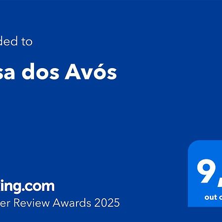 Casa Dos Avos Βίλα Póvoa de Lanhoso Εξωτερικό φωτογραφία